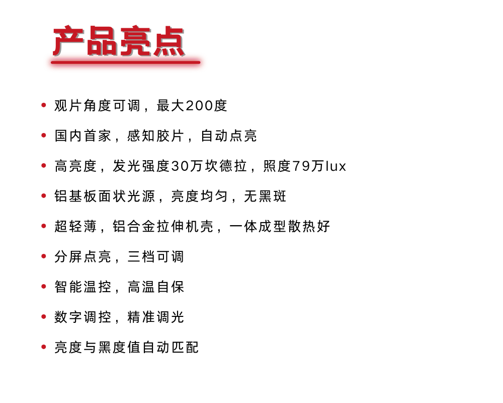 戳我试试