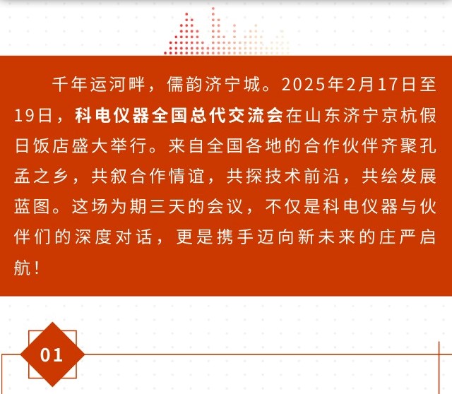 戳我试试
