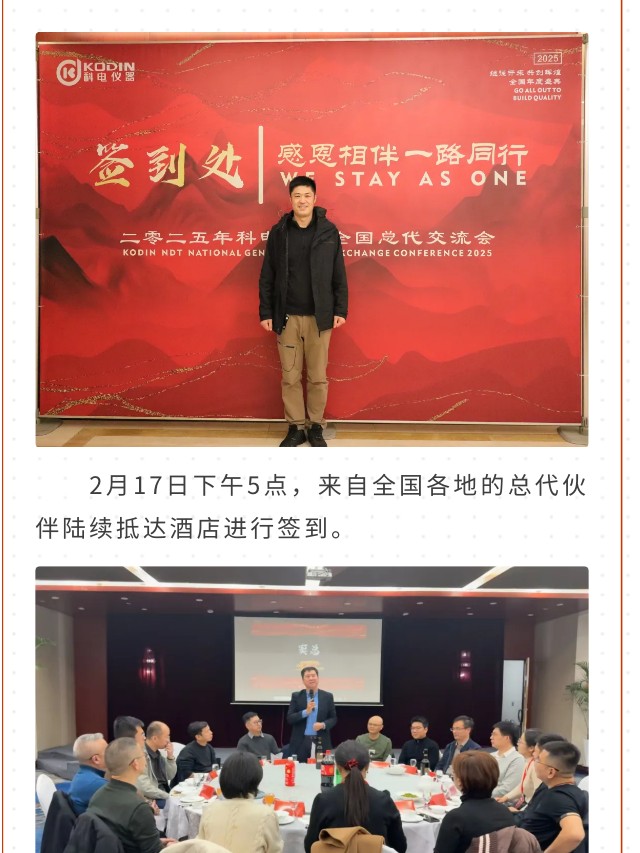 戳我试试