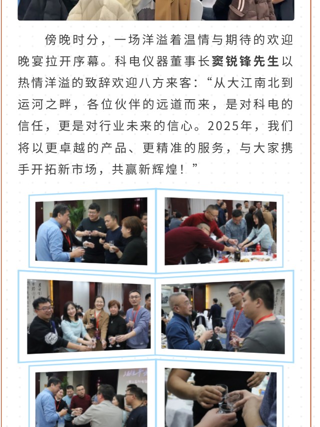 戳我试试