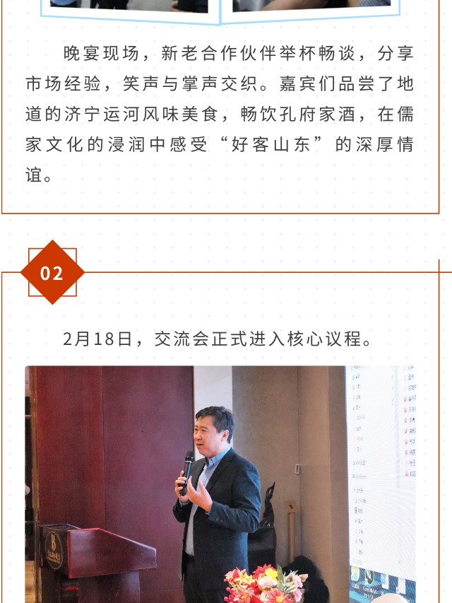 戳我试试