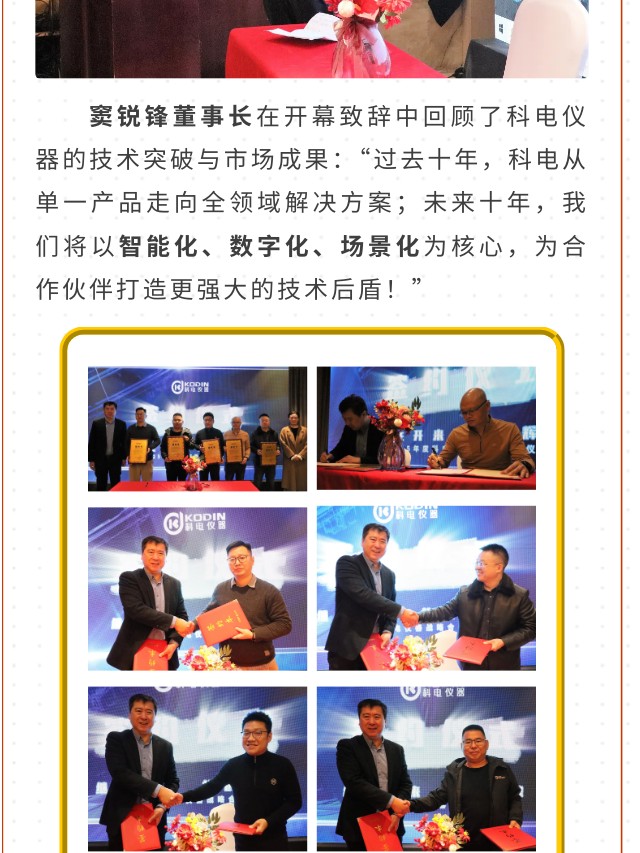 戳我试试