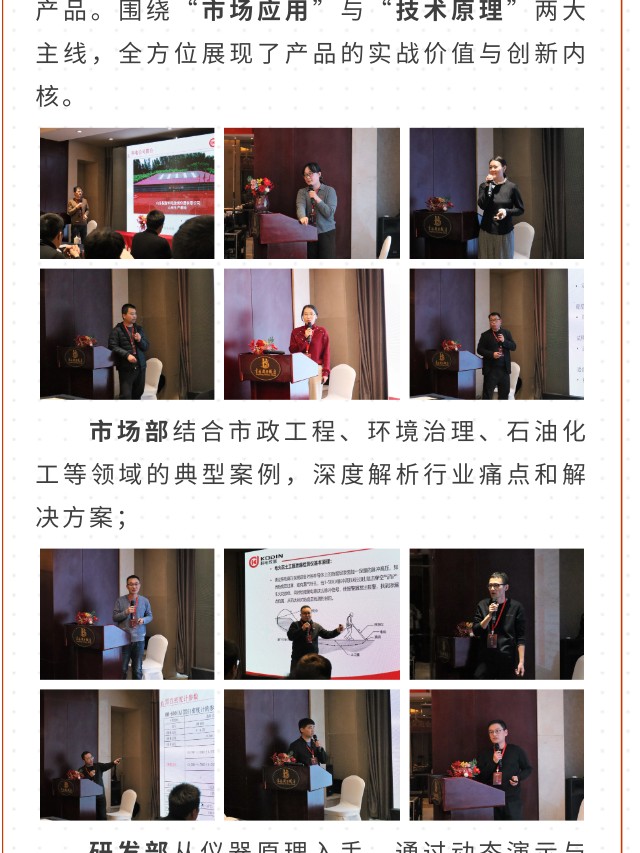 戳我试试