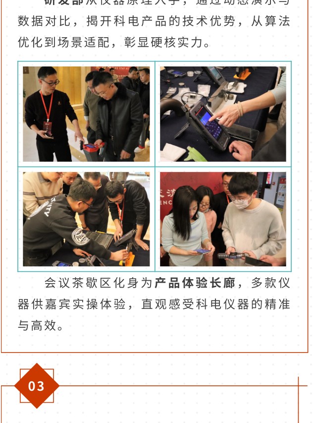 戳我试试