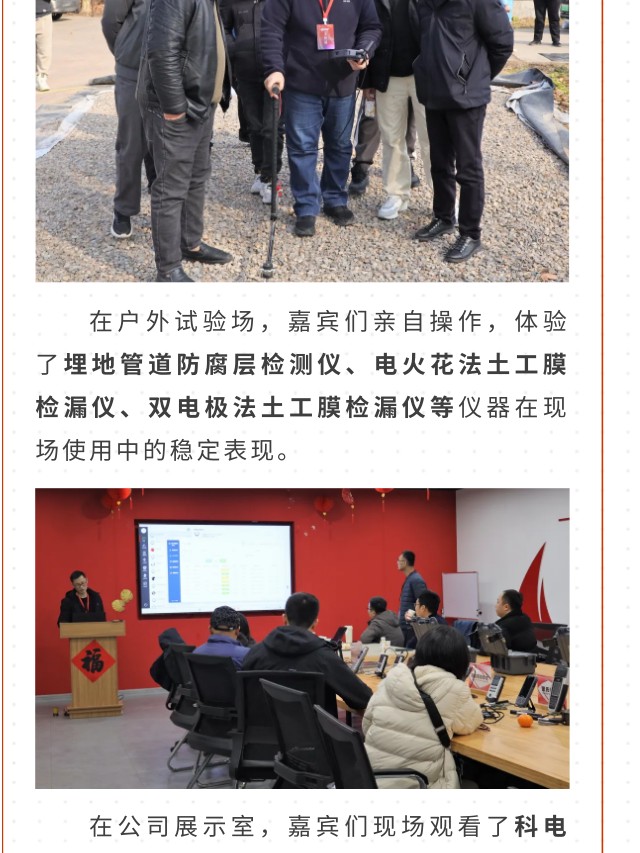 戳我试试