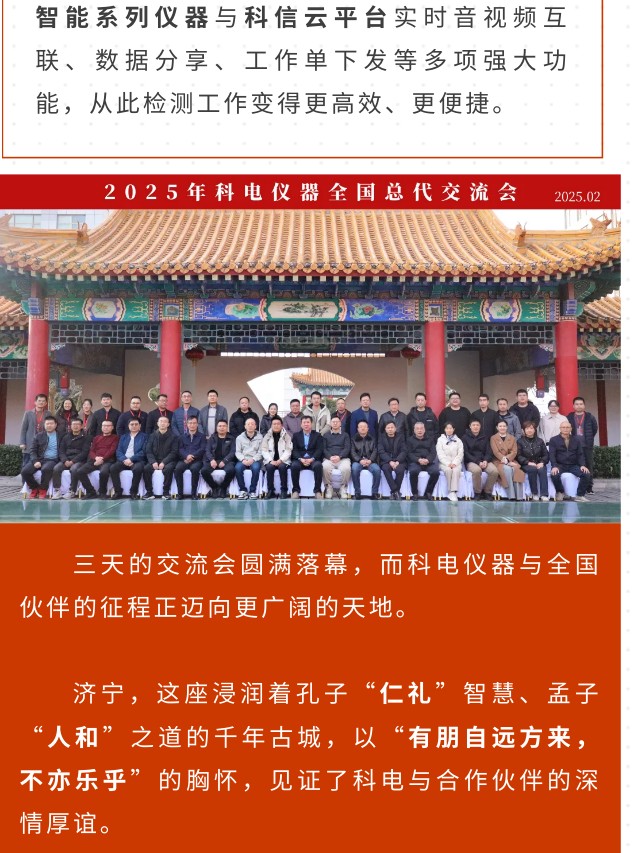戳我试试