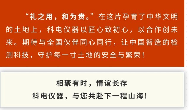 戳我试试